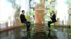 Утро Донбасса. 15 мая 2024г. Знать, чтобы действовать. Зрение. Дмитрий Емельянов.