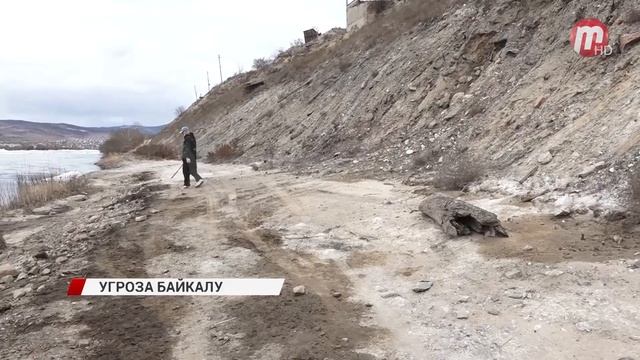 Улан удэнец бьёт тревогу из за так называемой "нефтяной" линзы смотреть онлайн