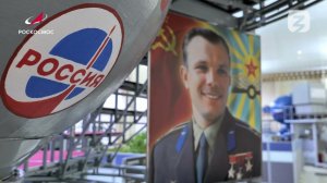 Разговоры о важном. День космонавтики. Мы первые! Обращение А. Кикиной