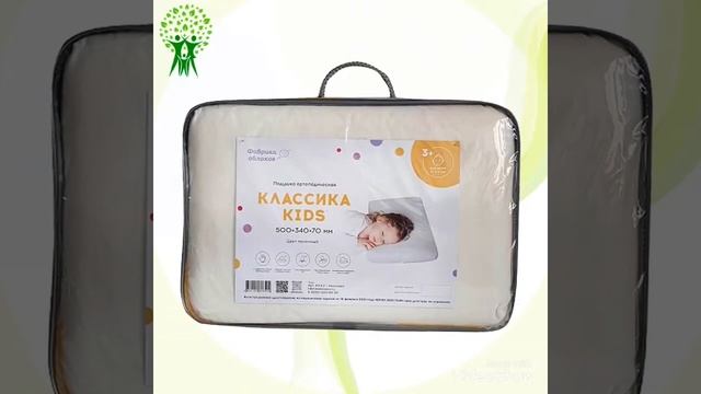 Обзор подушек КЛАССИКА от "Фабрики облаков" смотреть онлайн