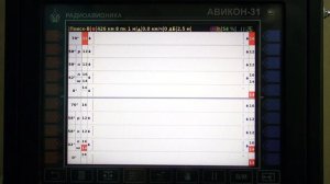 Ультразвуковой дефектоскоп Авикон-31. Видеоинструкция по эксплуатации