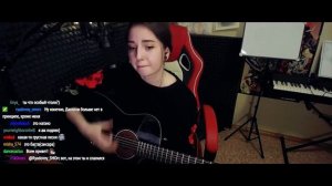 Баста - Сансара (Cover by koshkamoroshka)