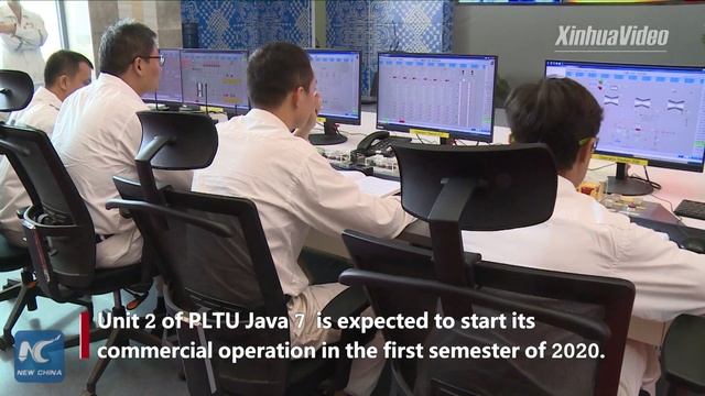 Indonesia's Java-Bali electricity gains more supply as PLTU Java 7 starts operation смотреть онлайн