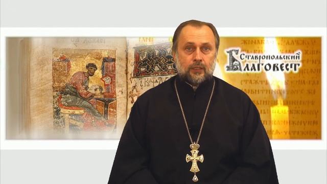 Миссиология КПК Т-9- 10 смотреть онлайн