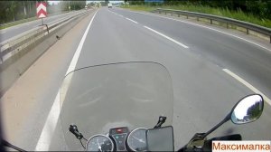 Альфа-RX Максималка