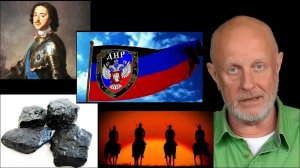 Гоблин - Про Донецкую народную республику и горючий камень, о Петре I и про промышленный подъем