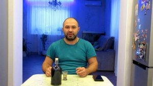 настойка на черноплодной рябине