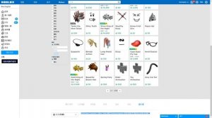 ?СЕКРЕТНЫЙ БАГ НА РОБУКСЫ!?ПРОВЕРКА МИФОВ В РОБЛОКС❤Roblox