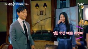 IU & Yeo Jin Goo- BTS Hotel Del Luna