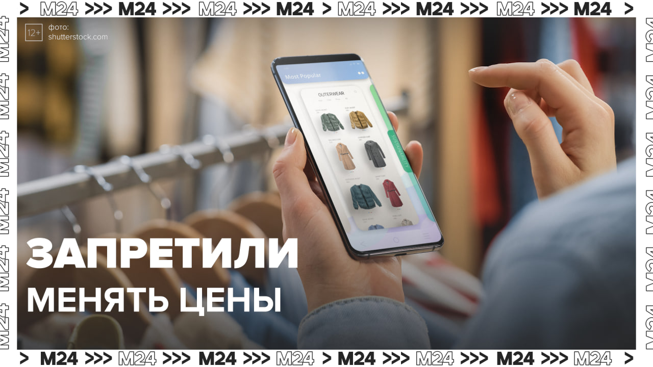 Контент 24. Звонок с камерой. Умный видео звонок tuya 1080p с аккумулятором. Умные видео. Eken v5 видеозвонок как устанавливать.