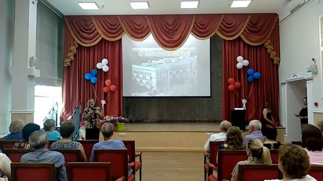 День Социального работника 2019
