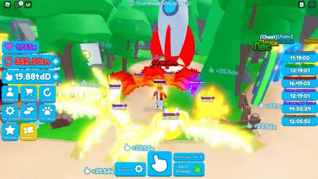 ЛУЧШИЕ ПЕТЫ БЕСПЛАТНО! СЕКРЕТНЫЙ ИВЕНТ и КОДЫ ЧЕМПИОН РЕБЕРТОВ Х! Rebirth Champions X ROBLOX