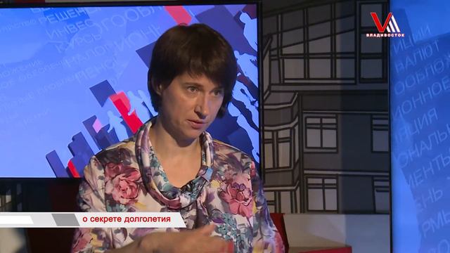 "Время говорить": о секрете долголетия смотреть онлайн