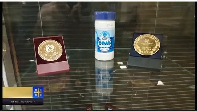 Баночка соли за миллионы рублей. Подробнее о деятельности ПАО СОЛЬ РУСИ