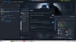 Как поиграть на любой карте в CS2? | Counter Strike 2