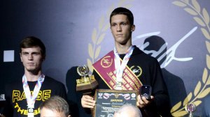 XIV турнир памяти Николая Павлюкова