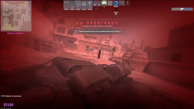 Чисто тильт 3 (Remake) смотреть онлайн