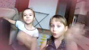 Челендж твистер