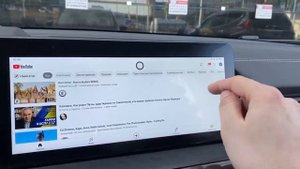 Chery-Link блок для потоковой передачи Андроид череp CarPlay  для автомобилей Chery и Exeed