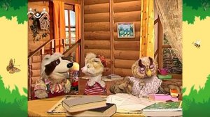 День в Шишкином Лесу. Рекорды. Самые большие