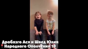 День тренера по художественной гимнастике