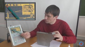УД2-102. Настройка временной регулировки чувствительности для наклонного преобразователя