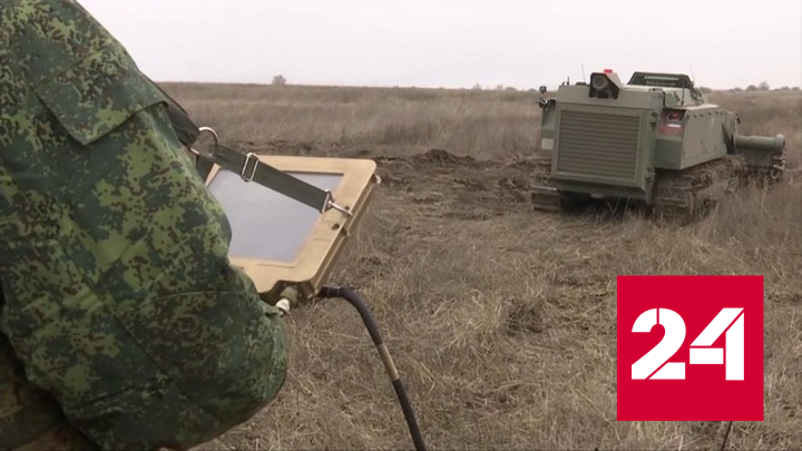 Специальные роботы помогают саперам ВС РФ разминировать Мариуполь - Россия 24