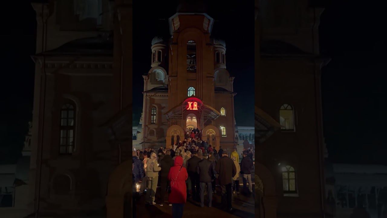 Пасхальный звон в Храме смотреть онлайн