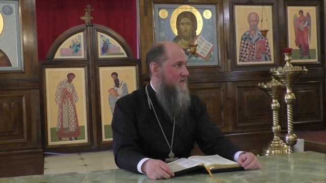 Послание к Римлянам святого апостола Павла - 2 глава