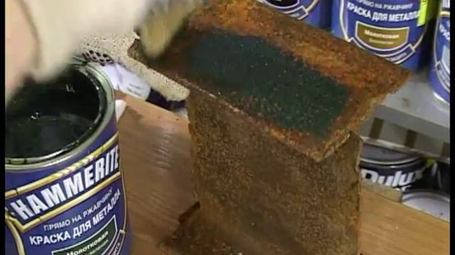Окрашивание ржавой поверхности смотреть онлайн