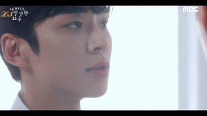 Ревнивый Ха Ру. Клип к дораме "Случайно найденный Ха Ру"