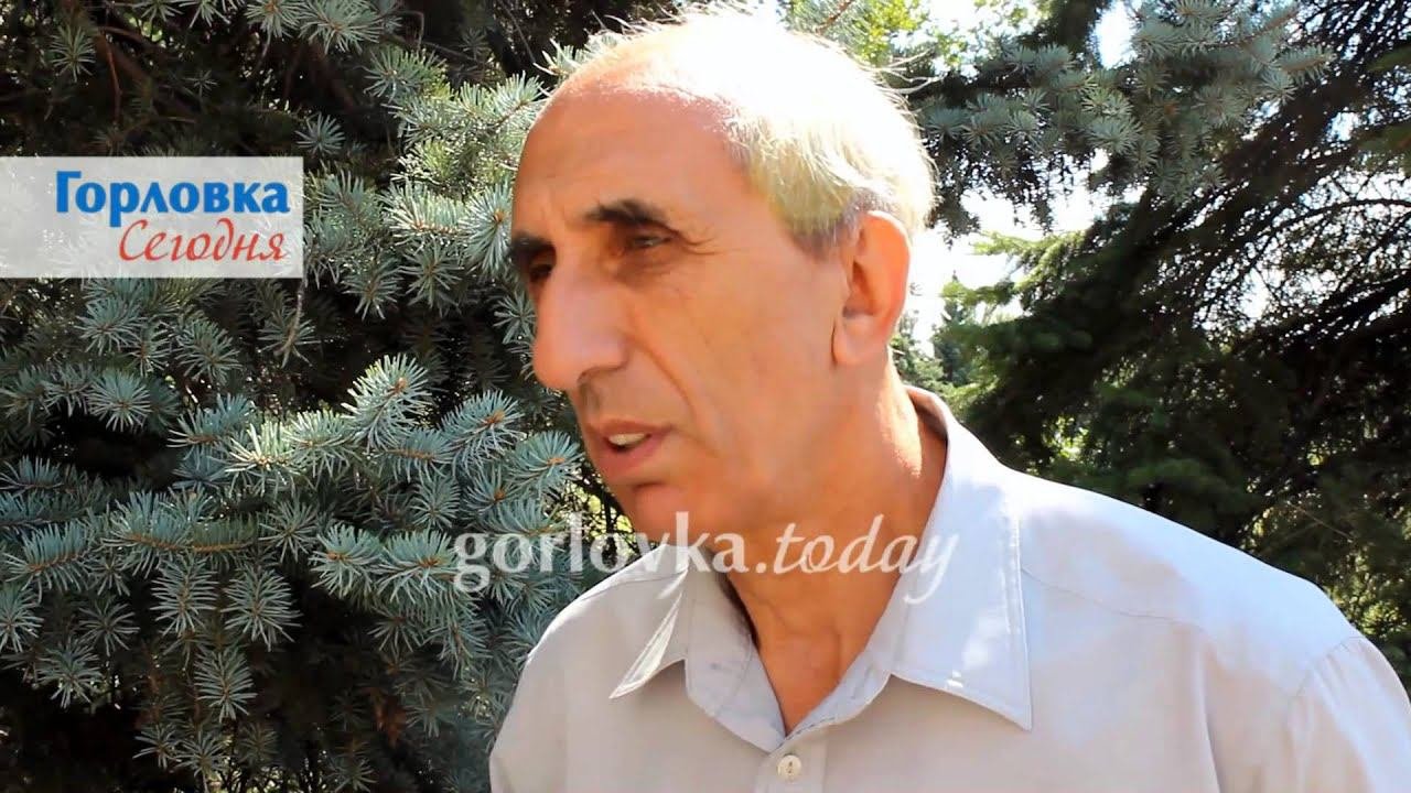 Общее состояние Горловки на 19 августа 2015 года