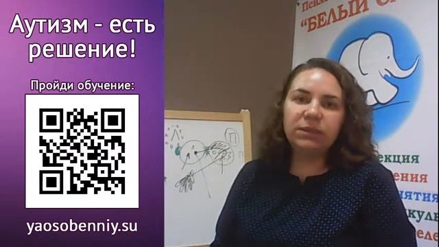 #Нейропсихология. Зачем и как развивать ребенку полушария мозга? Наталья Садырова. Дружба полушарий