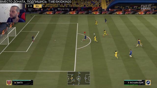 FIFA 21  СУПЕР ПОТ  ЧТО БЫЛО ДАЛЬШЕ  ПЕРВАЯ UT