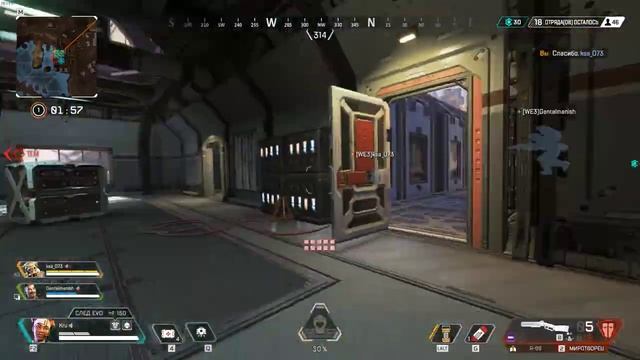 ГЕЙМПЛЕЙ ПО APEX LEGENDS STEAM НА ПК | КАК ИГРАТЬ В АПЕКС НА PC 2021 смотреть онлайн