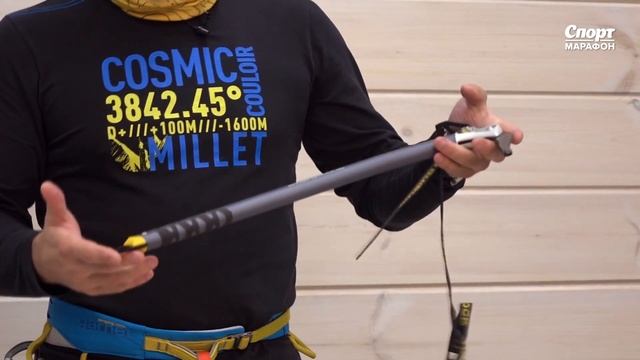 Про ледорубы и ледовые инструменты смотреть онлайн