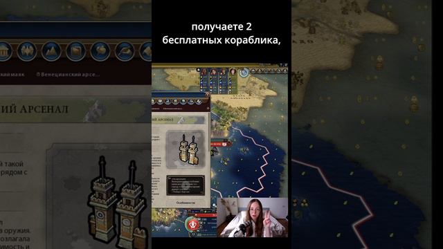 Лучшее чудо для Англии. Civilization VI