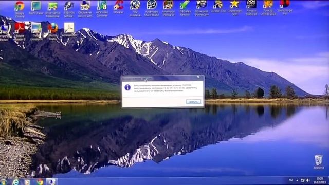 Переустановить Windows 7? Легко (раздел 1) смотреть онлайн