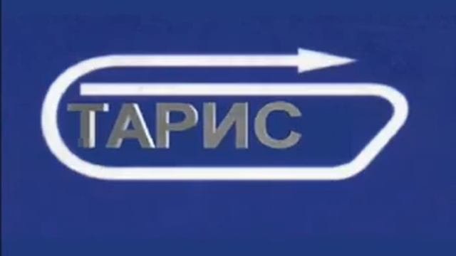 Телеинспекция трубопроводов