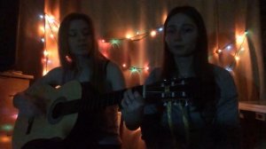 И ты увидишь солнца луч