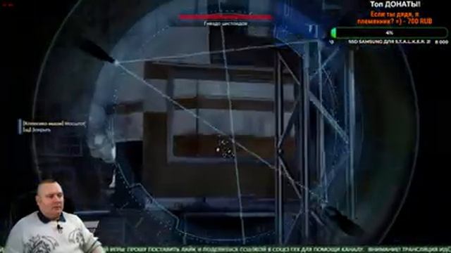 Прохождение - Prey - (Тунгусы Против Инопланетян) "Ещё один подарок от Epic Games" #14 смотреть онлайн