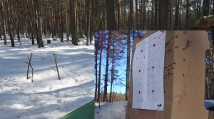 Пули "Квинтор" 6.35. Хатсан 125.