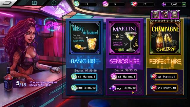 Battle Night: Cyber Squad. S33. Первый месяц игры. смотреть онлайн