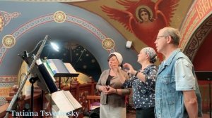 «Трисвятое» Сербское и Византийское. Ссылка на источник обязательна