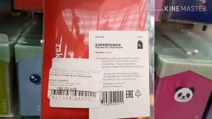 Бегом по ТРЦ Южный Казань ноябрь 2019