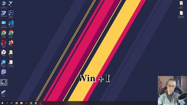 Как быстро найти курсор мыши на мониторе смотреть онлайн