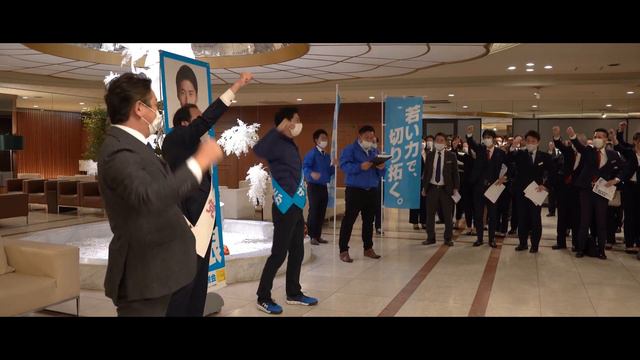 2021.10.26衆議院総選挙8日目ダイジェスト【中曽根やすたか】Yasutaka Nakasone смотреть онлайн