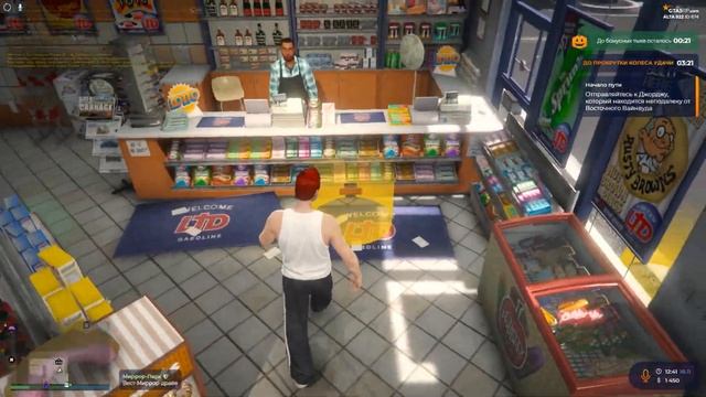 ПУТЬ ДО 100 МИЛЛИОНОВ ЗА 100 ДНЕЙ в ГТА 5 РП с нуля без доната - начало пути с 0 GTA 5 RP Redwood смотреть онлайн