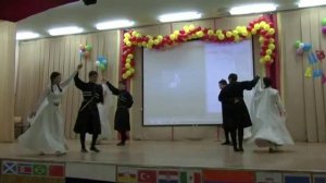9в осетинский вальс