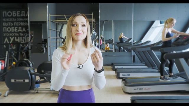 УЧИТЬСЯ КАЙФОВО! КАК СТАТЬ ФИТНЕС-ТРЕНЕРОМ смотреть онлайн